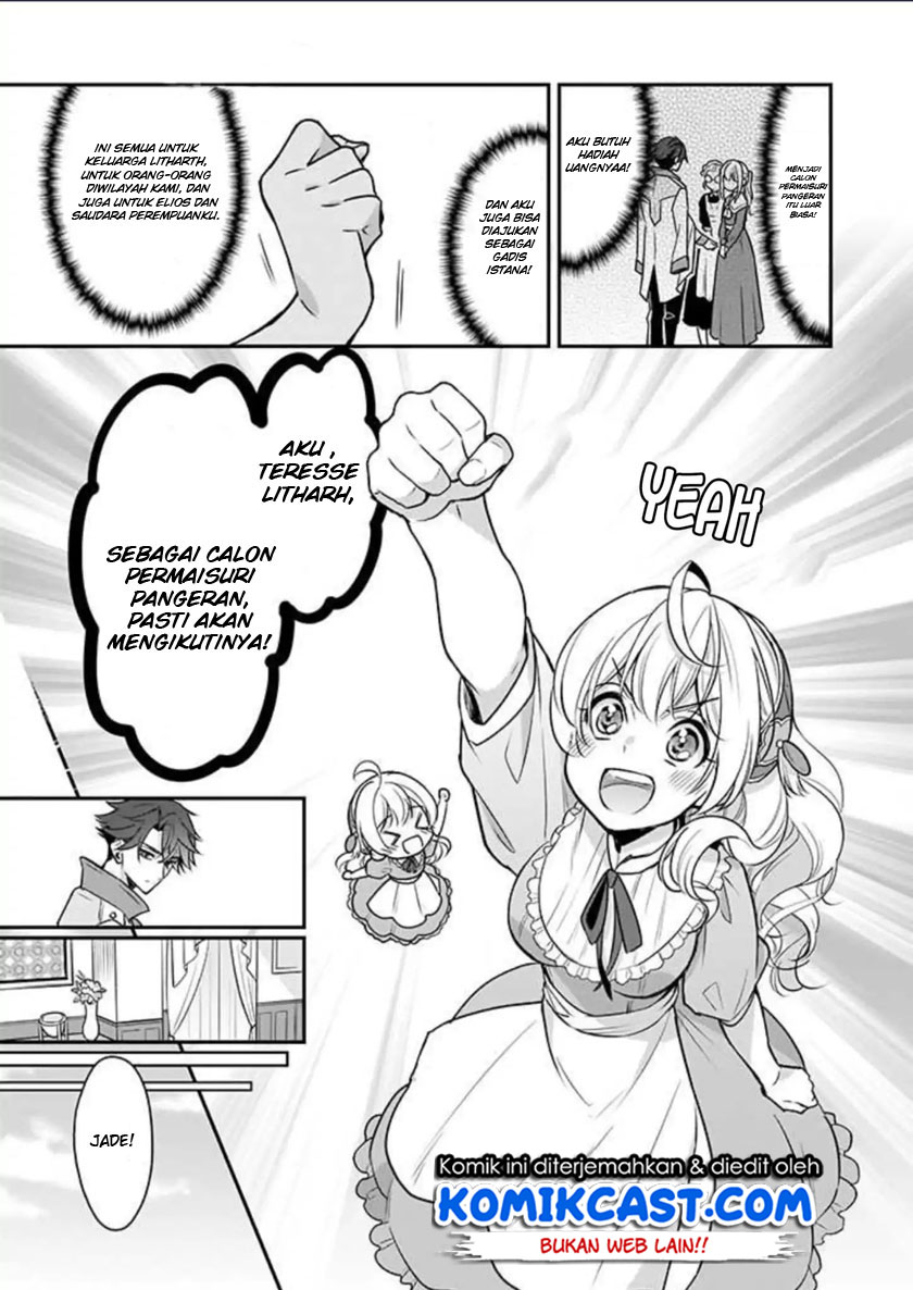 I’m the Prince’s Consort Candidate However, I Believe I Can Certainly Surpass It! Chapter 01 Gambar 23