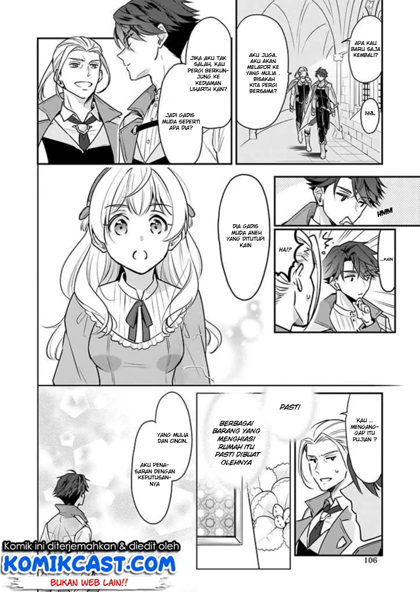 I’m the Prince’s Consort Candidate However, I Believe I Can Certainly Surpass It! Chapter 01 Gambar 24
