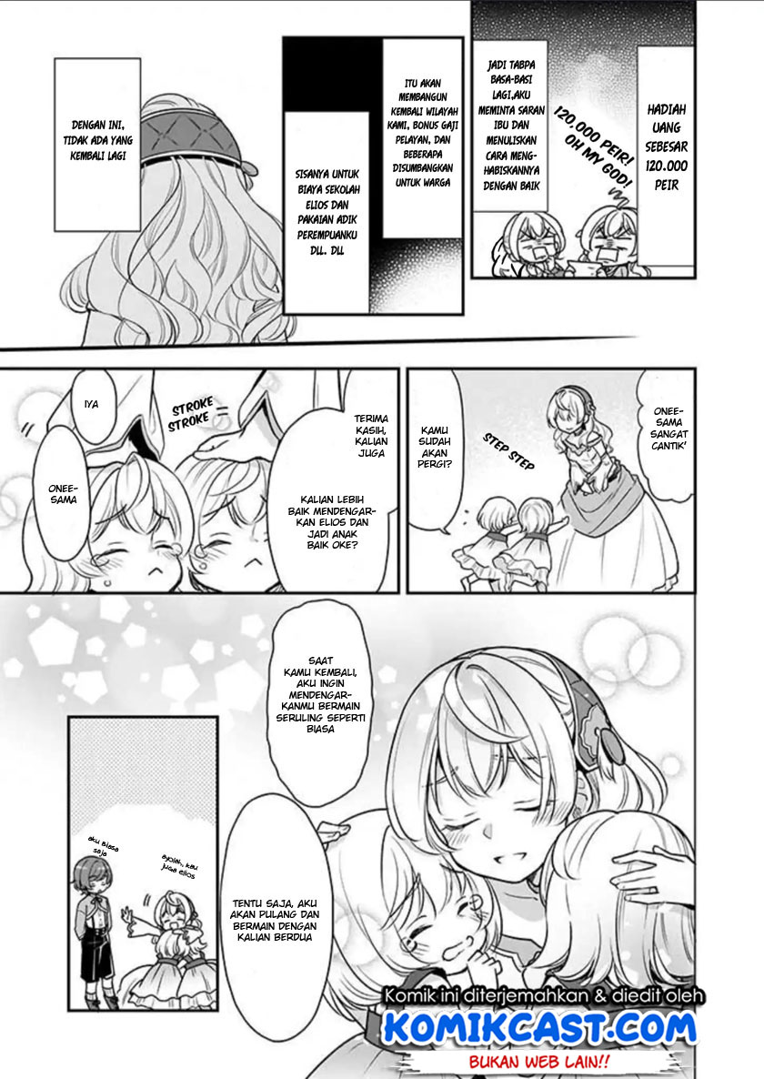 I’m the Prince’s Consort Candidate However, I Believe I Can Certainly Surpass It! Chapter 01 Gambar 27
