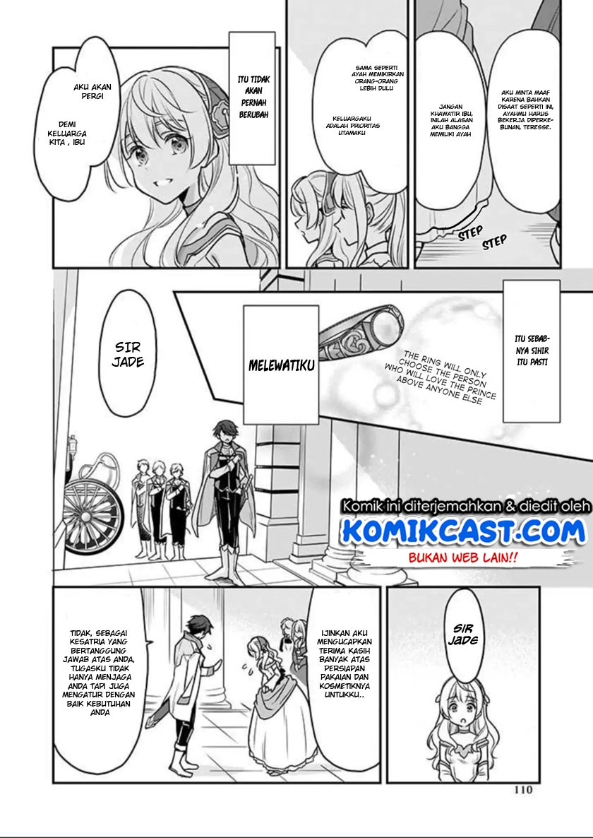 I’m the Prince’s Consort Candidate However, I Believe I Can Certainly Surpass It! Chapter 01 Gambar 28