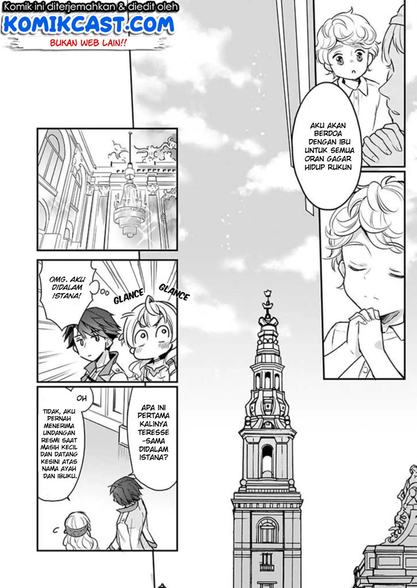 I’m the Prince’s Consort Candidate However, I Believe I Can Certainly Surpass It! Chapter 01 Gambar 30