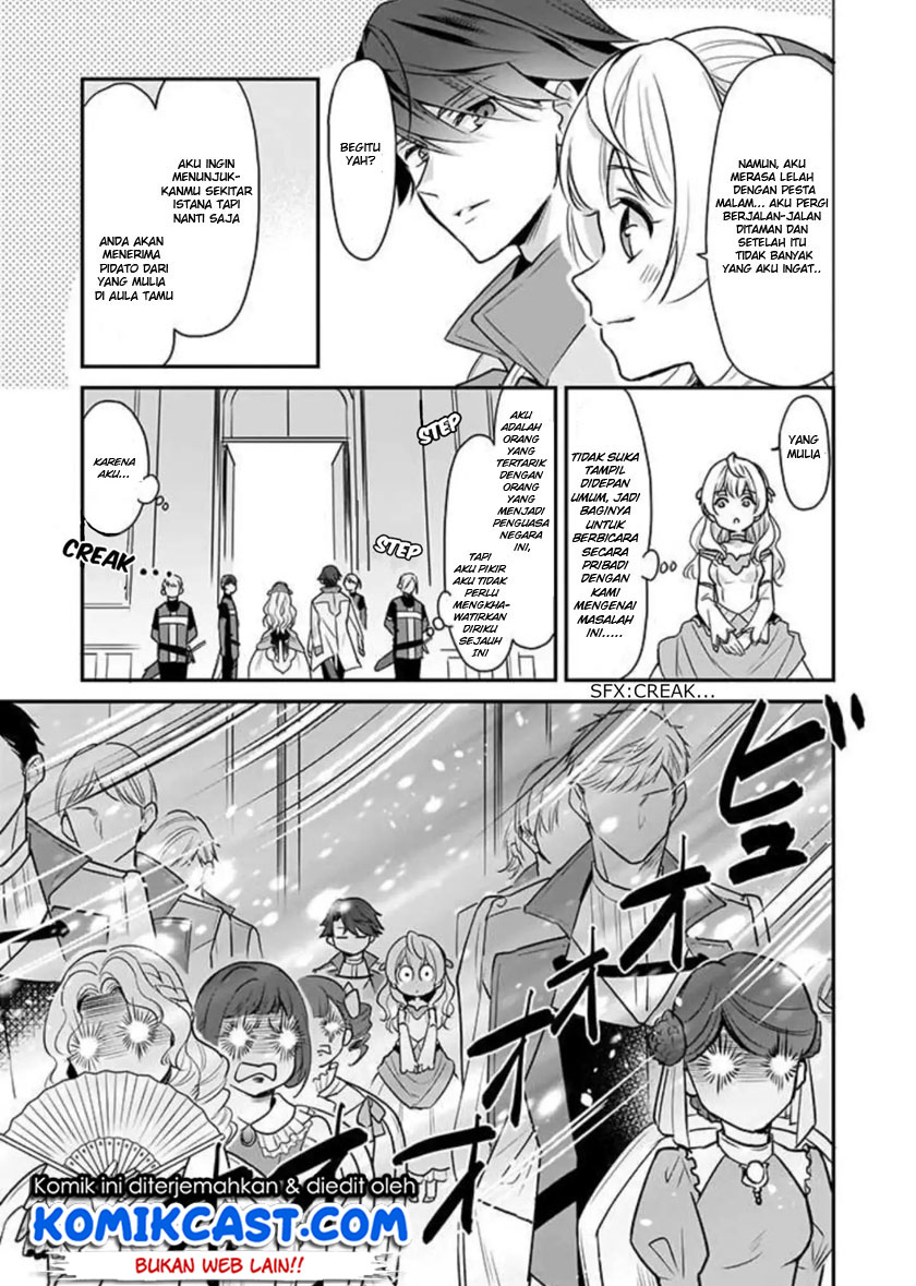 I’m the Prince’s Consort Candidate However, I Believe I Can Certainly Surpass It! Chapter 01 Gambar 31