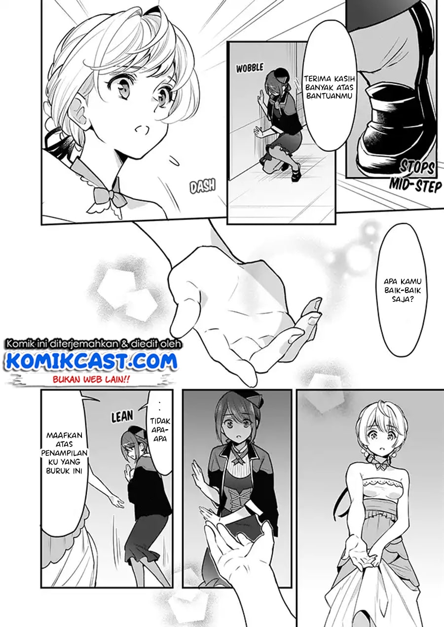 I’m the Prince’s Consort Candidate However, I Believe I Can Certainly Surpass It! Chapter 03 Gambar 3