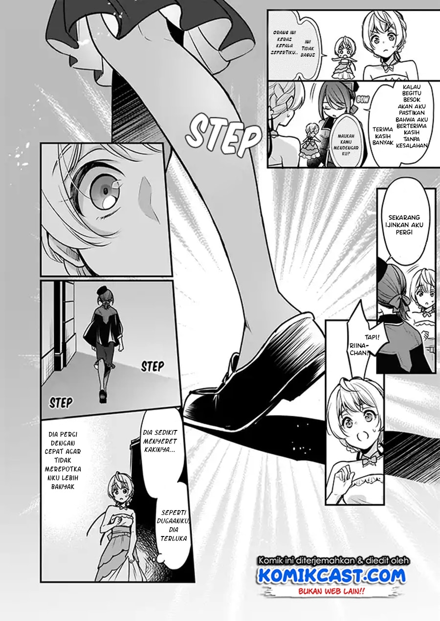 I’m the Prince’s Consort Candidate However, I Believe I Can Certainly Surpass It! Chapter 03 Gambar 7
