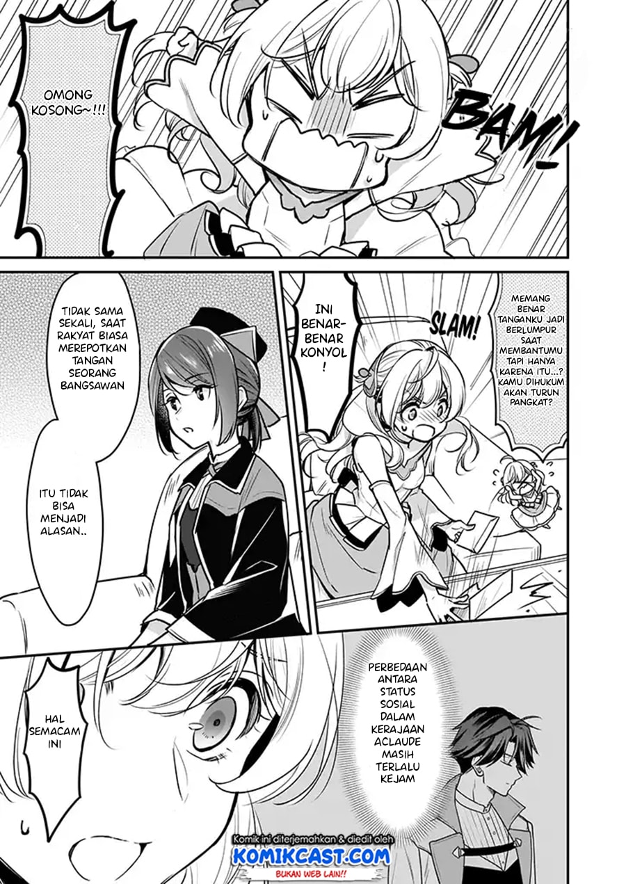 I’m the Prince’s Consort Candidate However, I Believe I Can Certainly Surpass It! Chapter 03 Gambar 16