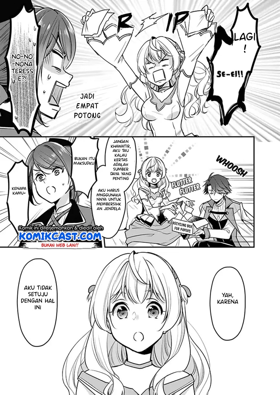I’m the Prince’s Consort Candidate However, I Believe I Can Certainly Surpass It! Chapter 03 Gambar 20