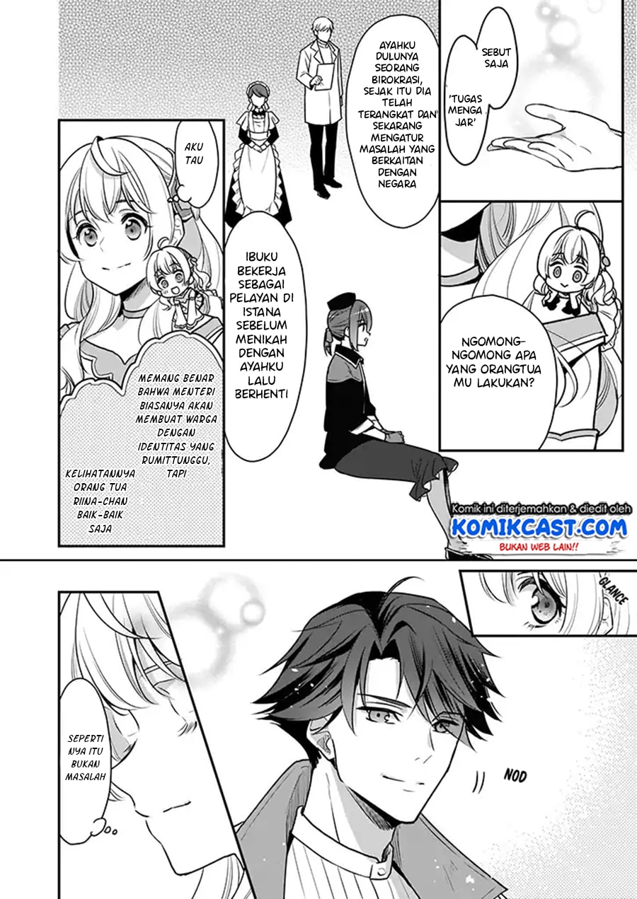 I’m the Prince’s Consort Candidate However, I Believe I Can Certainly Surpass It! Chapter 03 Gambar 25
