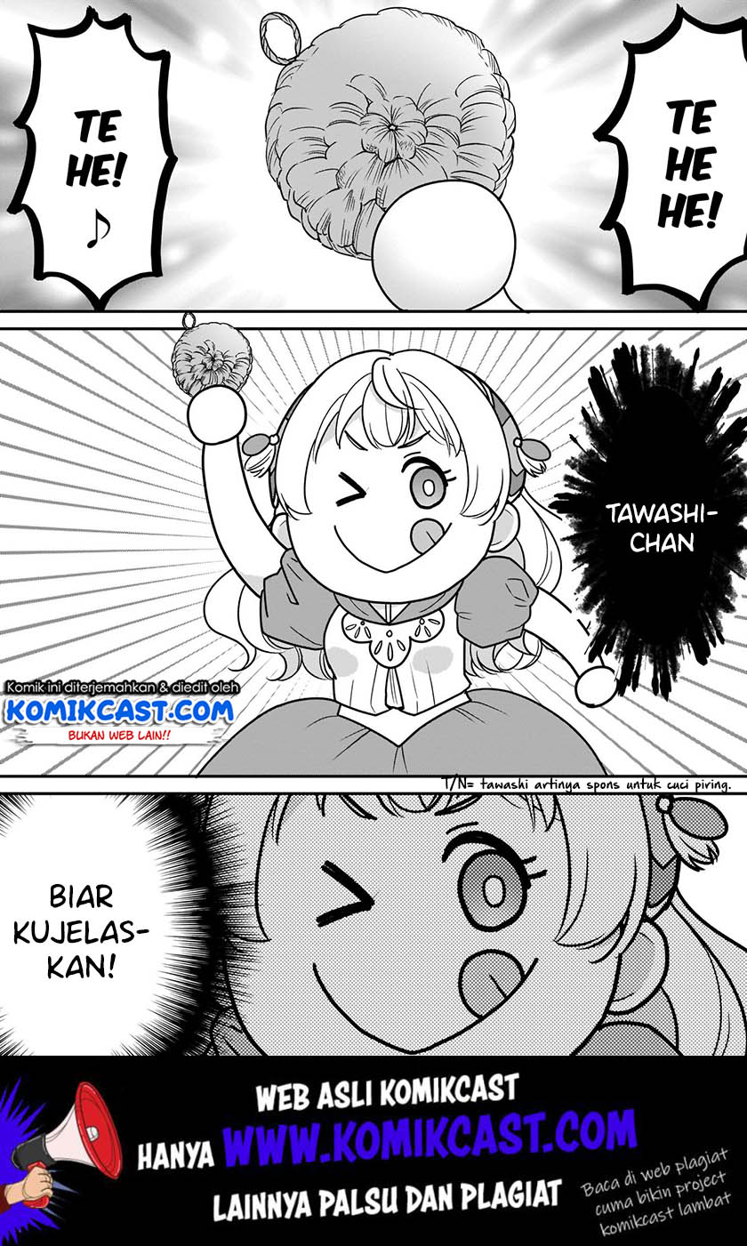 I’m the Prince’s Consort Candidate However, I Believe I Can Certainly Surpass It! Chapter 06 Gambar 4