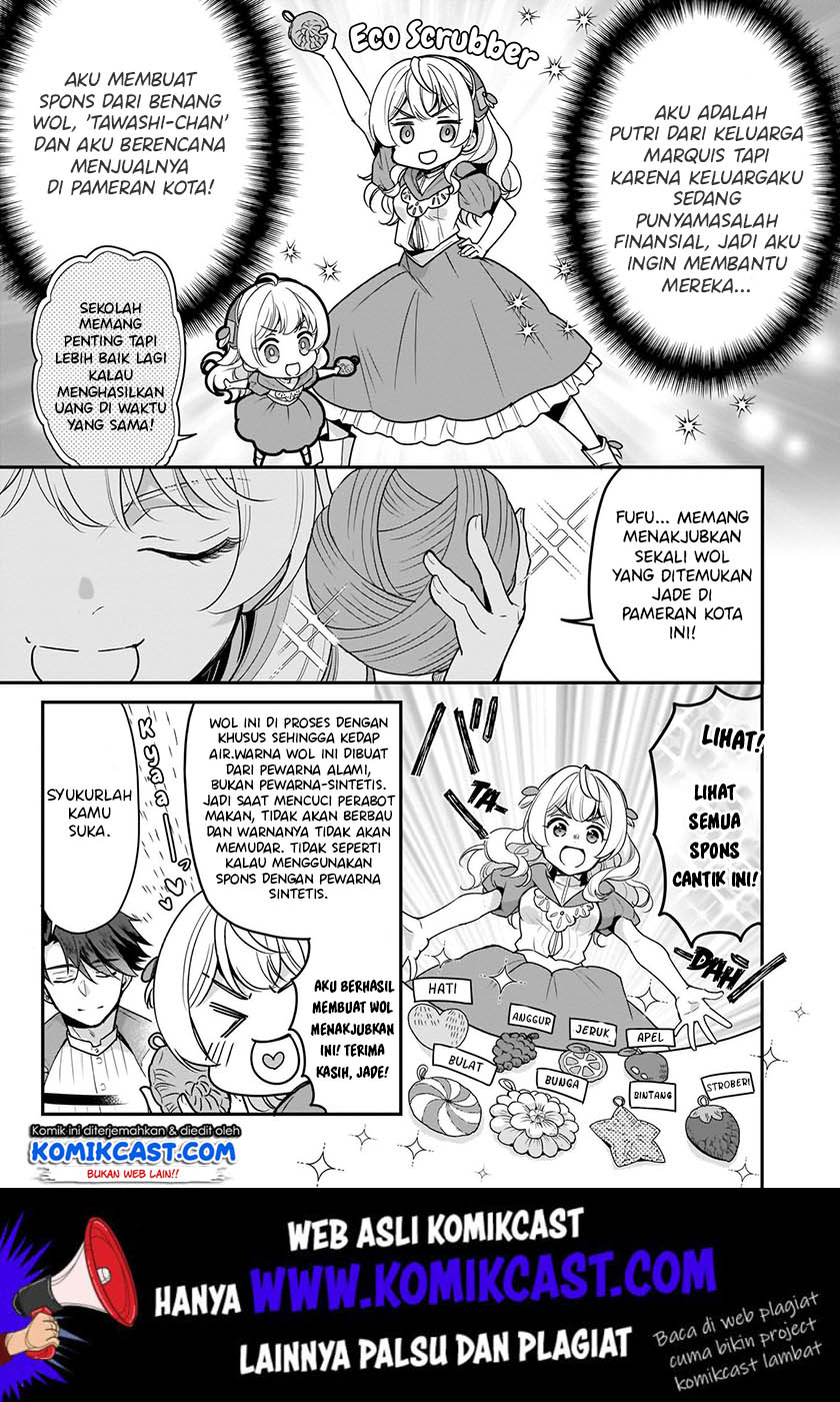 I’m the Prince’s Consort Candidate However, I Believe I Can Certainly Surpass It! Chapter 06 Gambar 5