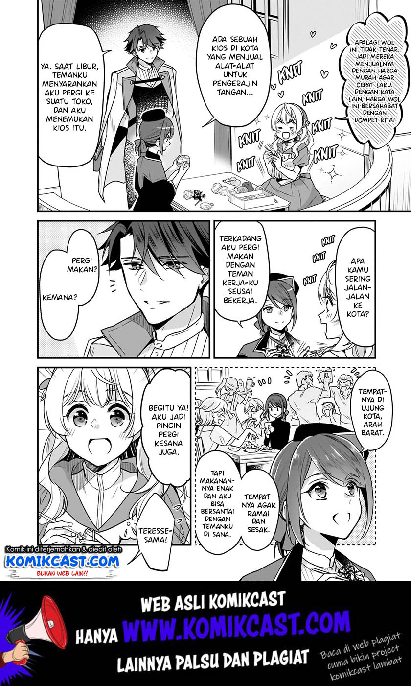 I’m the Prince’s Consort Candidate However, I Believe I Can Certainly Surpass It! Chapter 06 Gambar 6