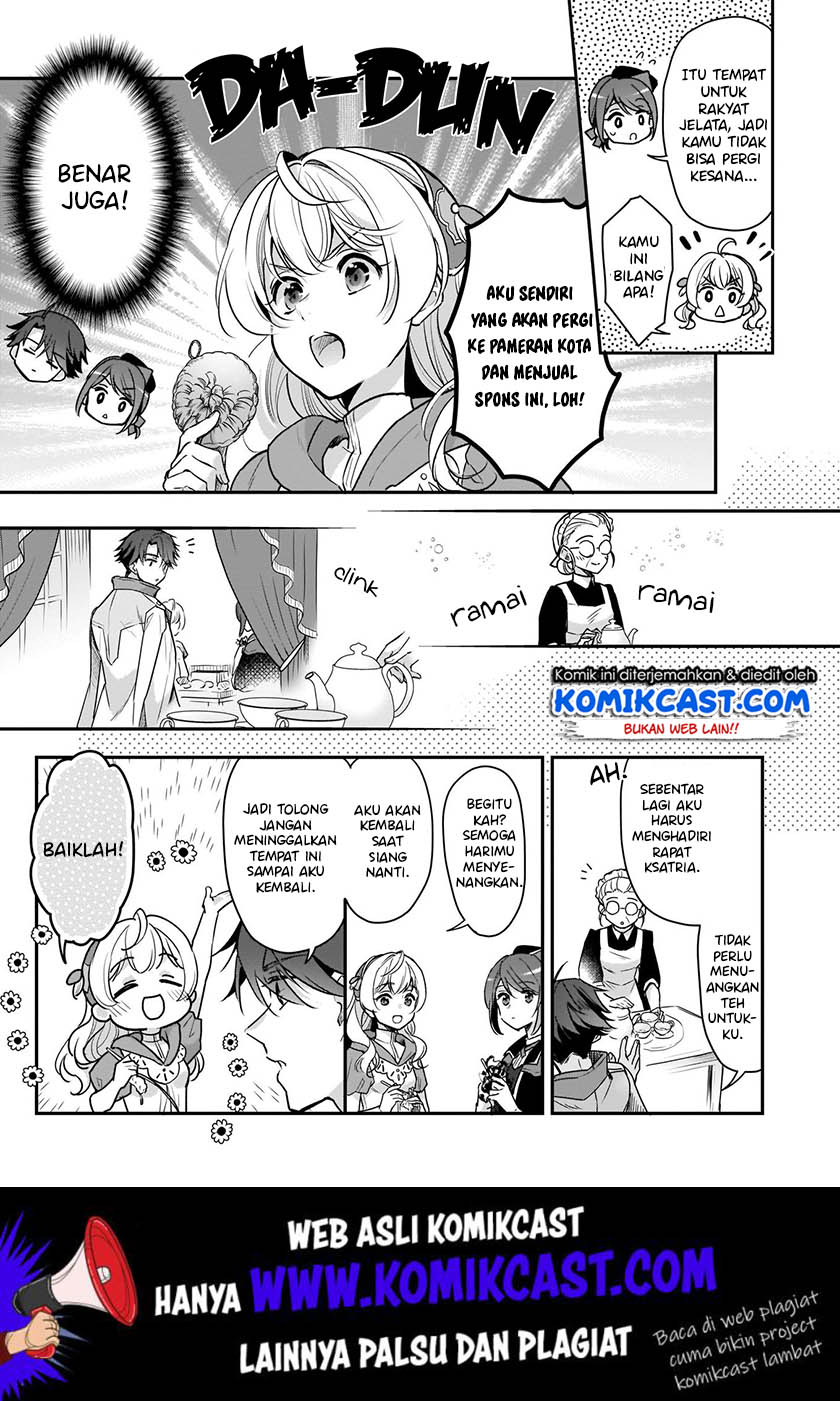 I’m the Prince’s Consort Candidate However, I Believe I Can Certainly Surpass It! Chapter 06 Gambar 7