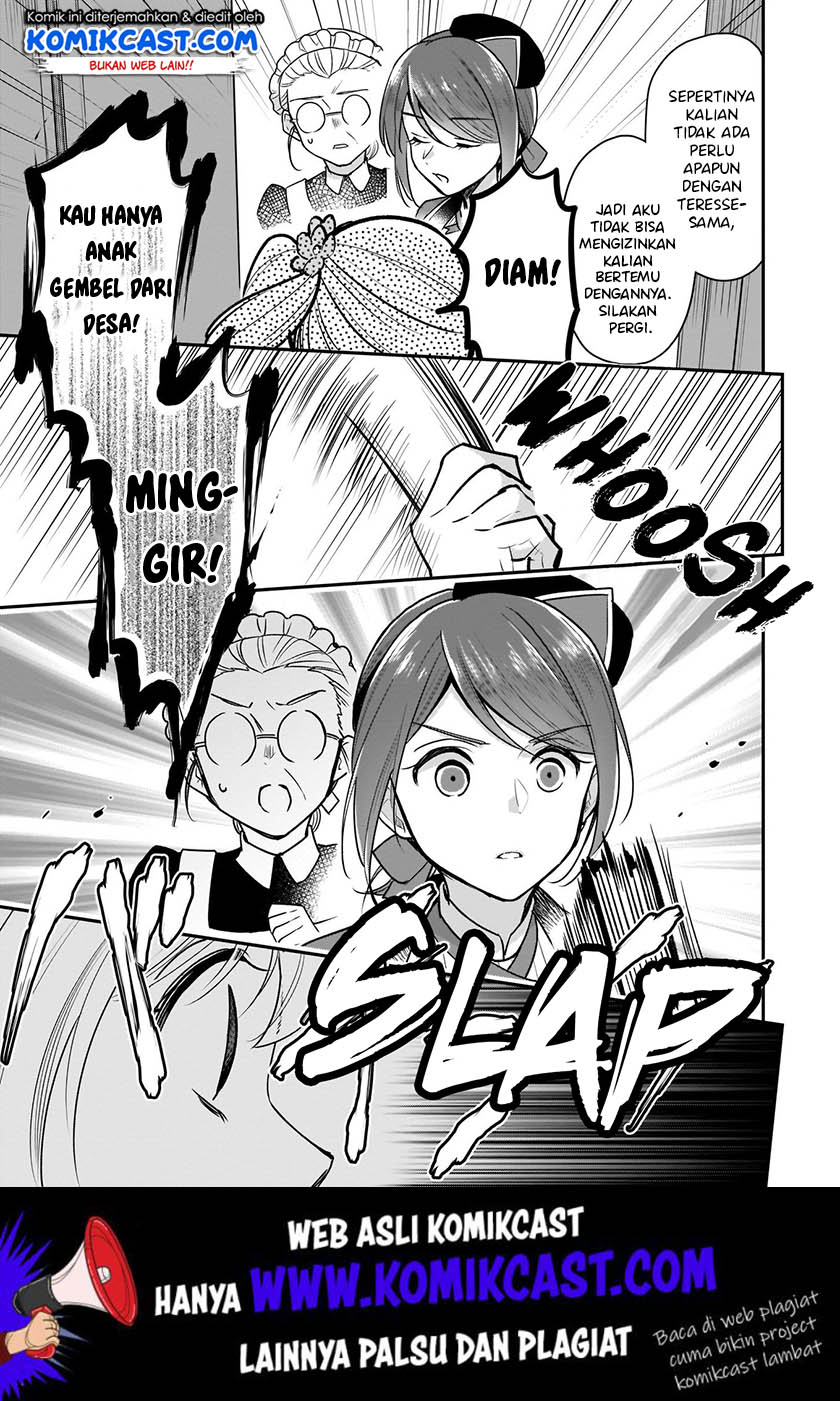 I’m the Prince’s Consort Candidate However, I Believe I Can Certainly Surpass It! Chapter 06 Gambar 15