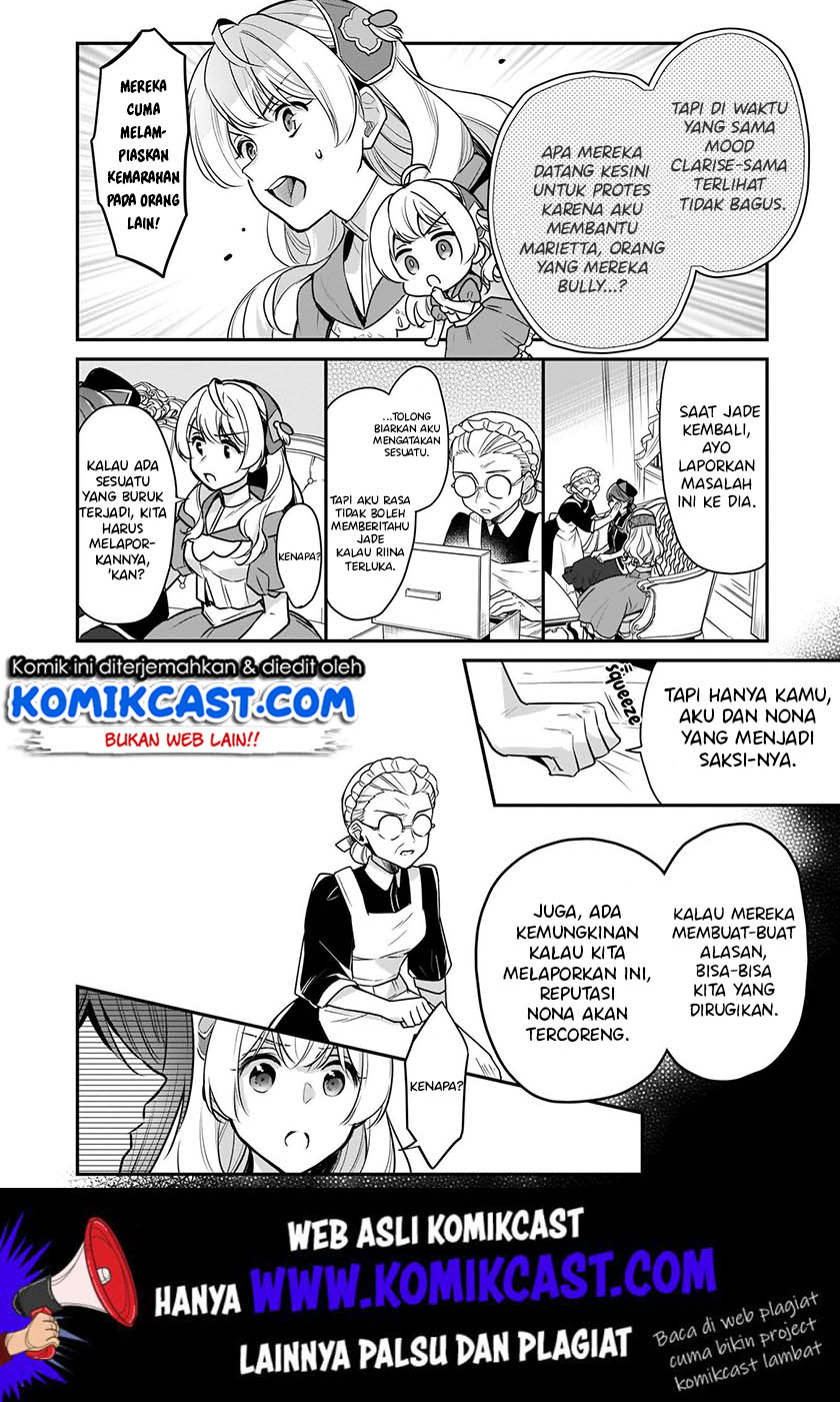 I’m the Prince’s Consort Candidate However, I Believe I Can Certainly Surpass It! Chapter 06 Gambar 22