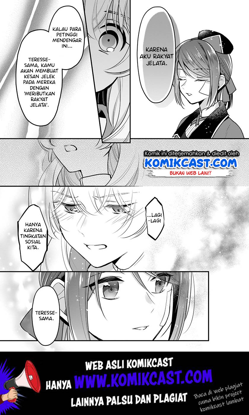 I’m the Prince’s Consort Candidate However, I Believe I Can Certainly Surpass It! Chapter 06 Gambar 23