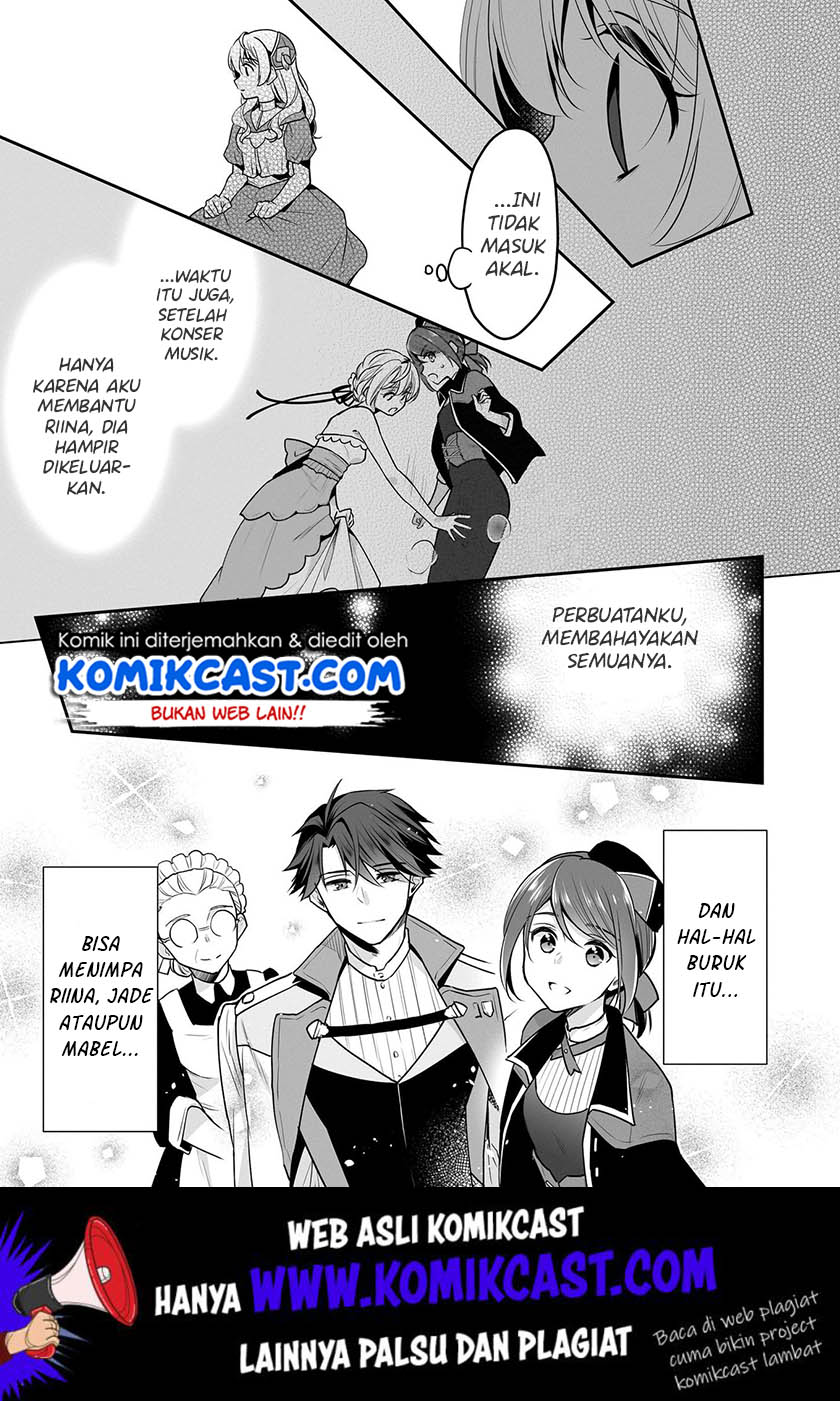 I’m the Prince’s Consort Candidate However, I Believe I Can Certainly Surpass It! Chapter 06 Gambar 25