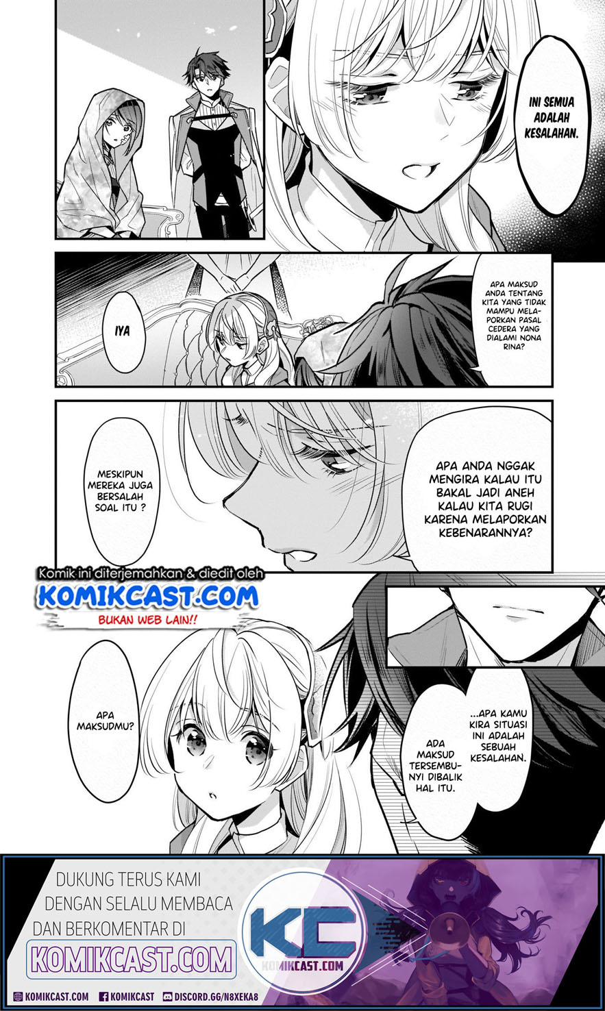 I’m the Prince’s Consort Candidate However, I Believe I Can Certainly Surpass It! Chapter 07 Gambar 5