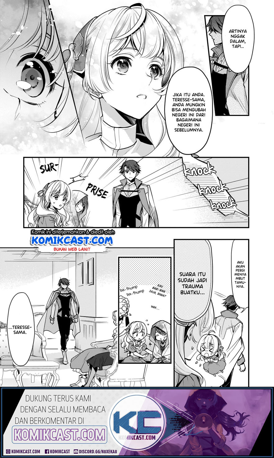 I’m the Prince’s Consort Candidate However, I Believe I Can Certainly Surpass It! Chapter 07 Gambar 6