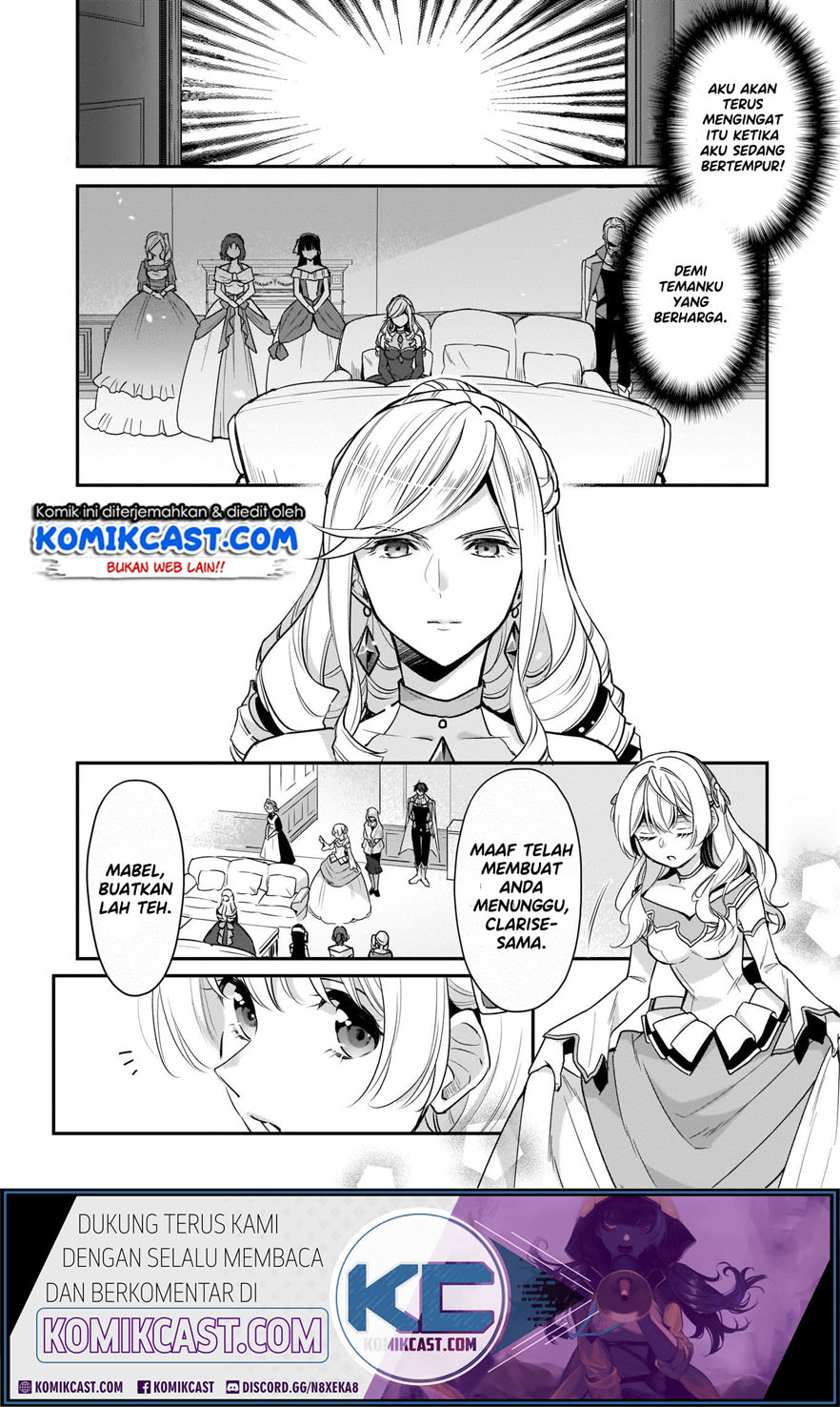I’m the Prince’s Consort Candidate However, I Believe I Can Certainly Surpass It! Chapter 07 Gambar 9