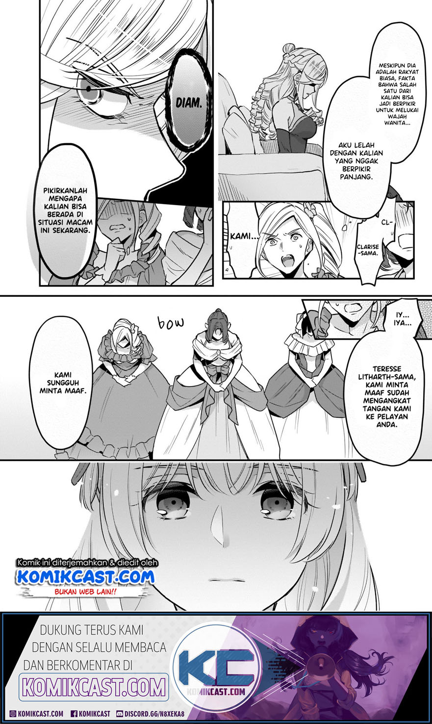 I’m the Prince’s Consort Candidate However, I Believe I Can Certainly Surpass It! Chapter 07 Gambar 13