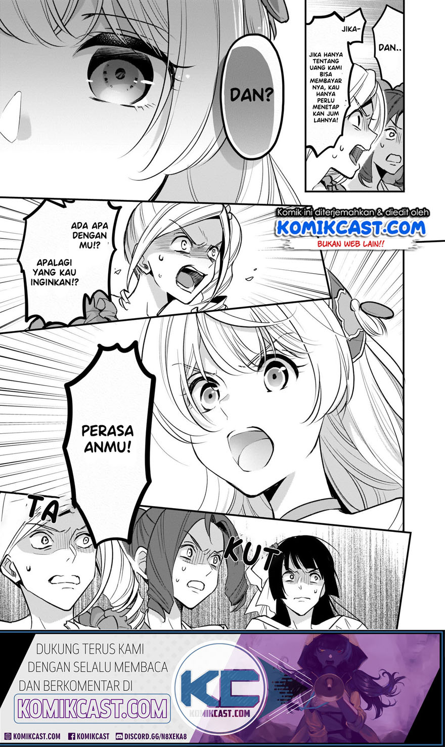 I’m the Prince’s Consort Candidate However, I Believe I Can Certainly Surpass It! Chapter 07 Gambar 16
