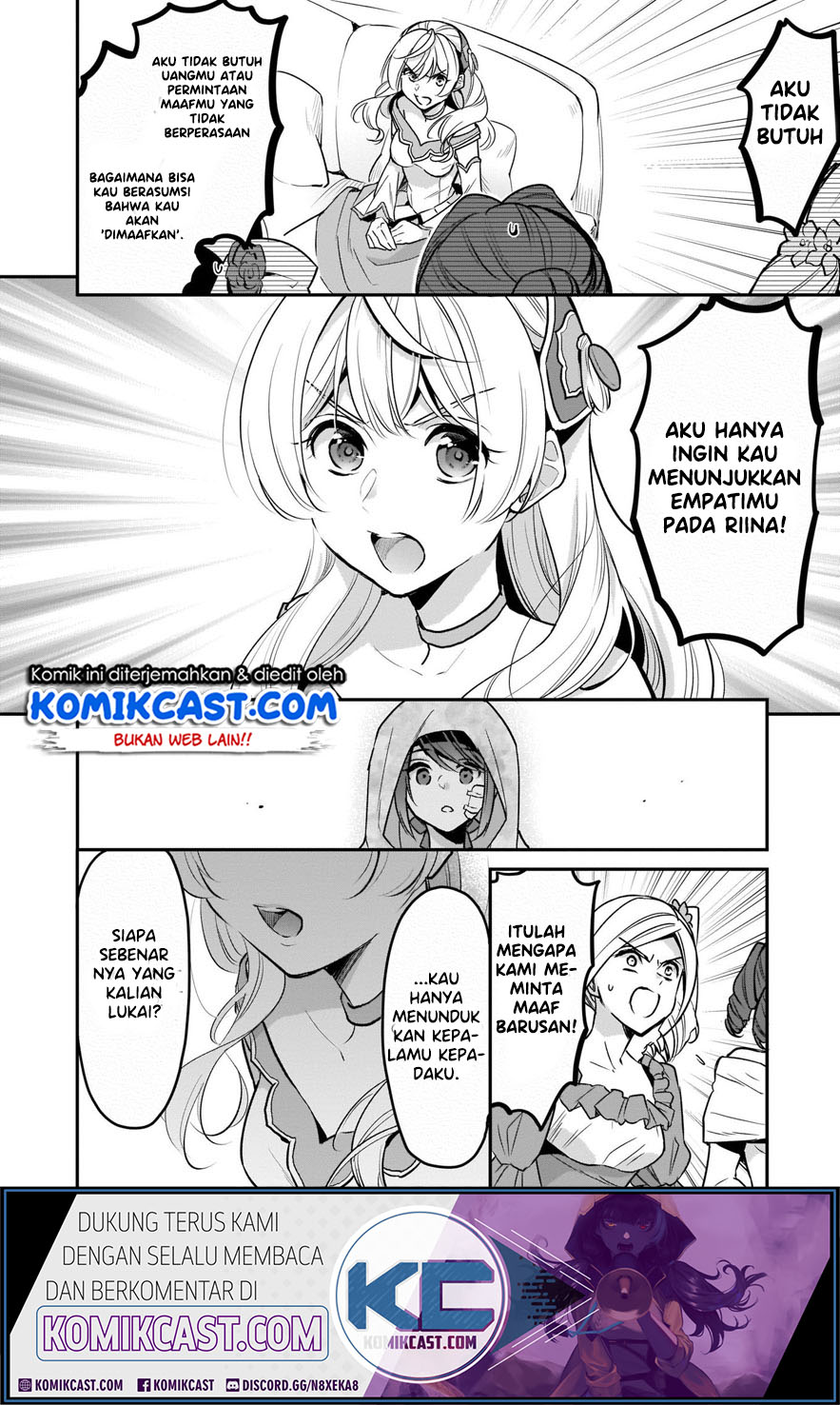 I’m the Prince’s Consort Candidate However, I Believe I Can Certainly Surpass It! Chapter 07 Gambar 17