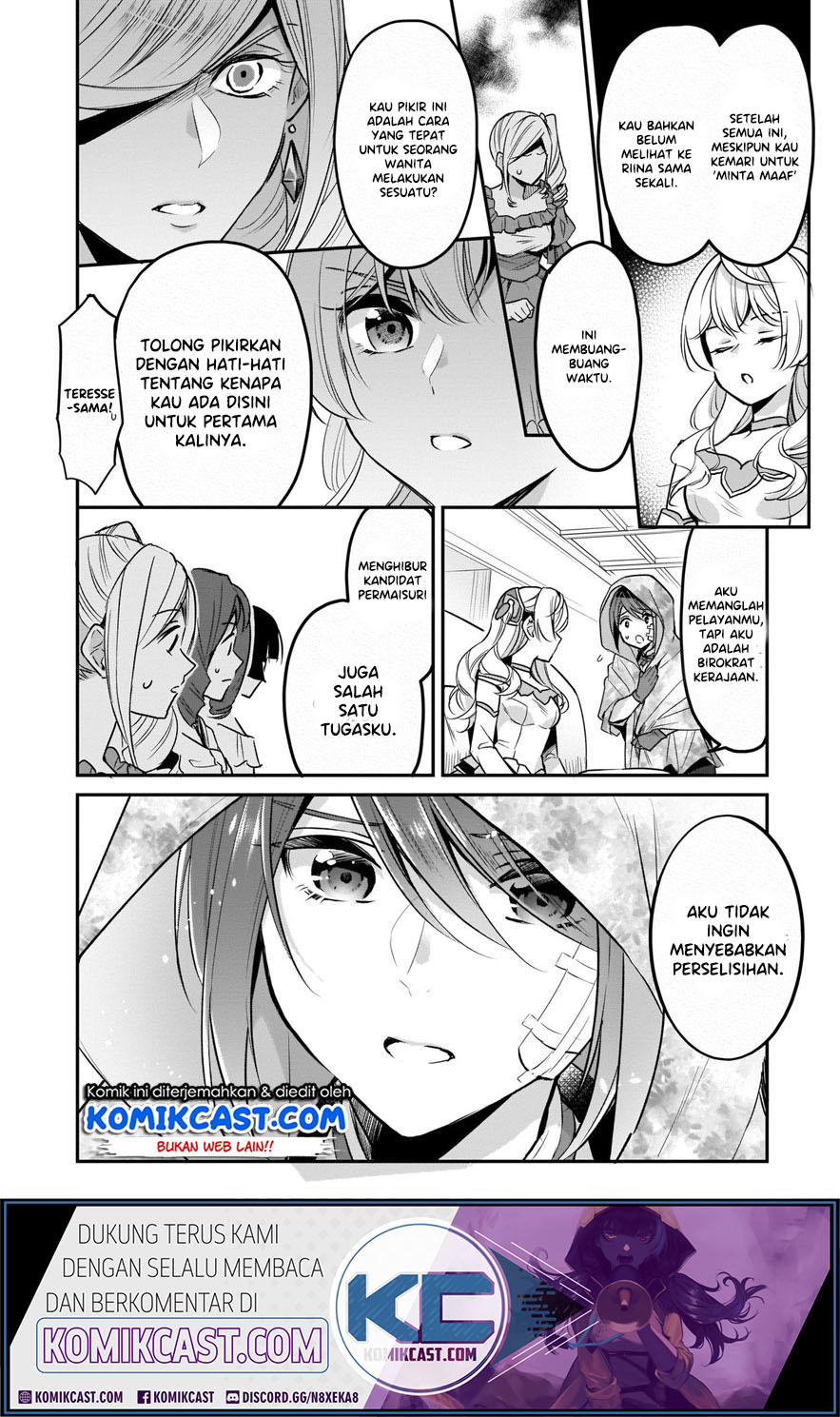 I’m the Prince’s Consort Candidate However, I Believe I Can Certainly Surpass It! Chapter 07 Gambar 21
