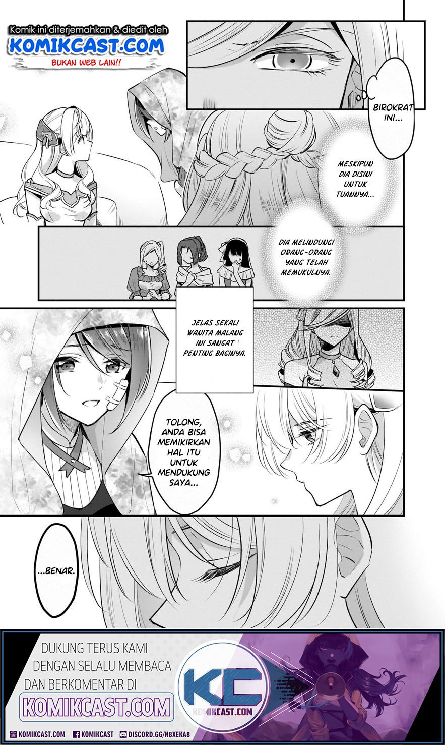 I’m the Prince’s Consort Candidate However, I Believe I Can Certainly Surpass It! Chapter 07 Gambar 22