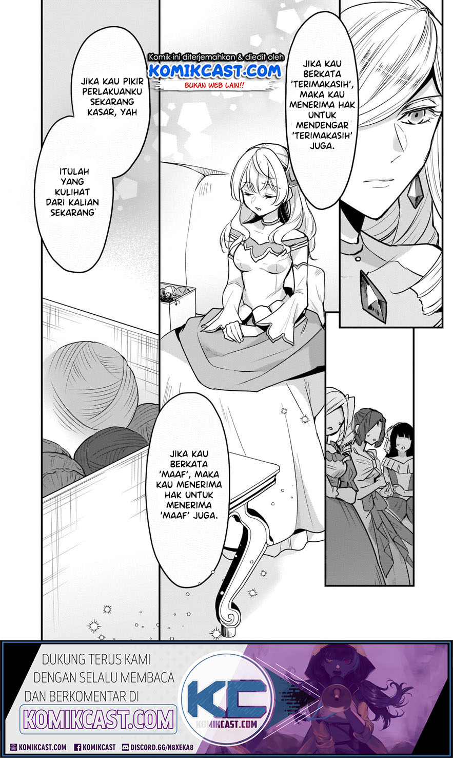 I’m the Prince’s Consort Candidate However, I Believe I Can Certainly Surpass It! Chapter 07 Gambar 25
