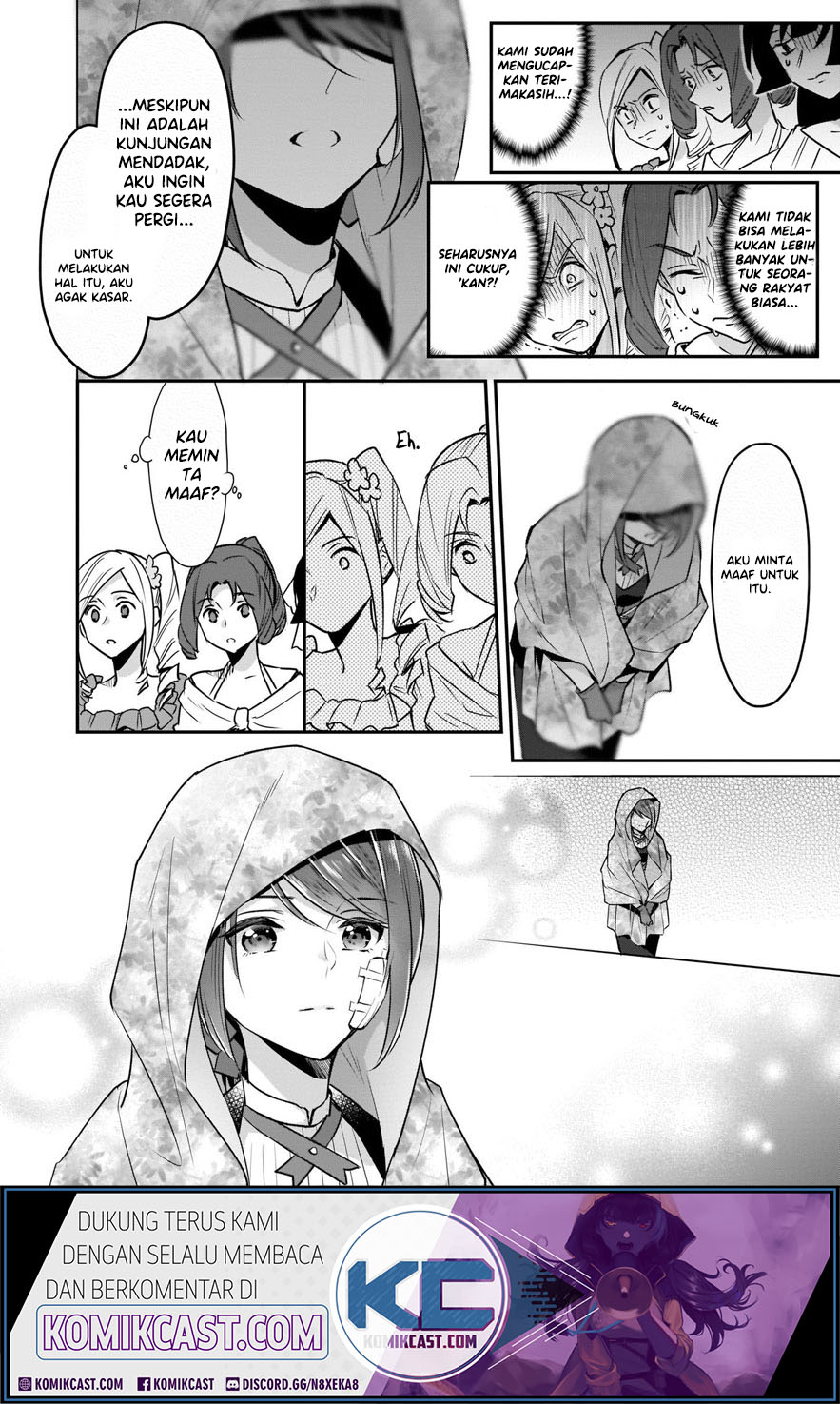 I’m the Prince’s Consort Candidate However, I Believe I Can Certainly Surpass It! Chapter 07 Gambar 29