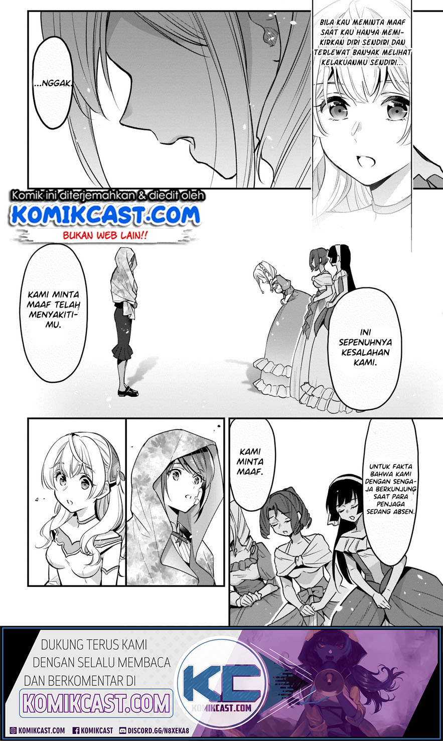 I’m the Prince’s Consort Candidate However, I Believe I Can Certainly Surpass It! Chapter 07 Gambar 31