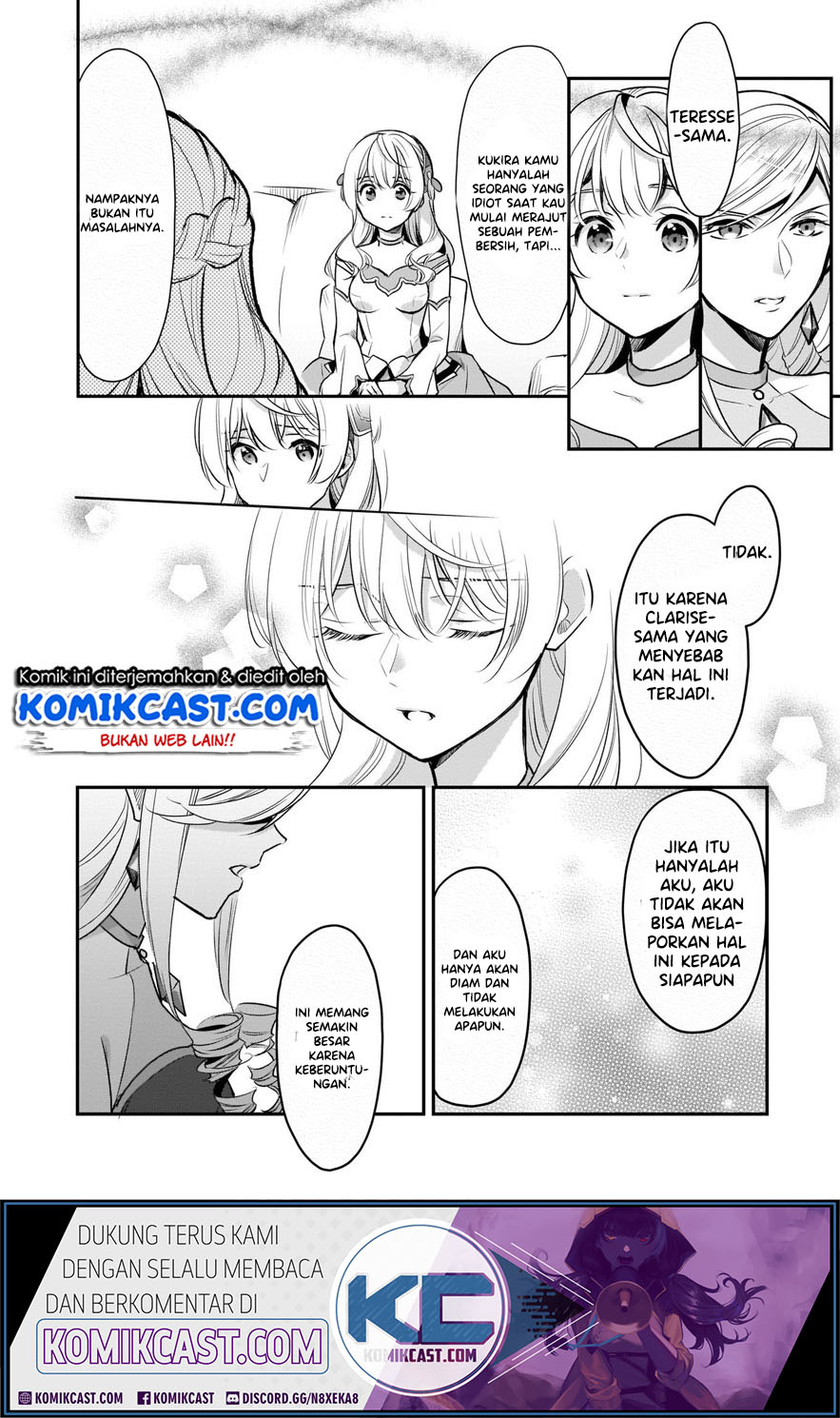 I’m the Prince’s Consort Candidate However, I Believe I Can Certainly Surpass It! Chapter 07 Gambar 33