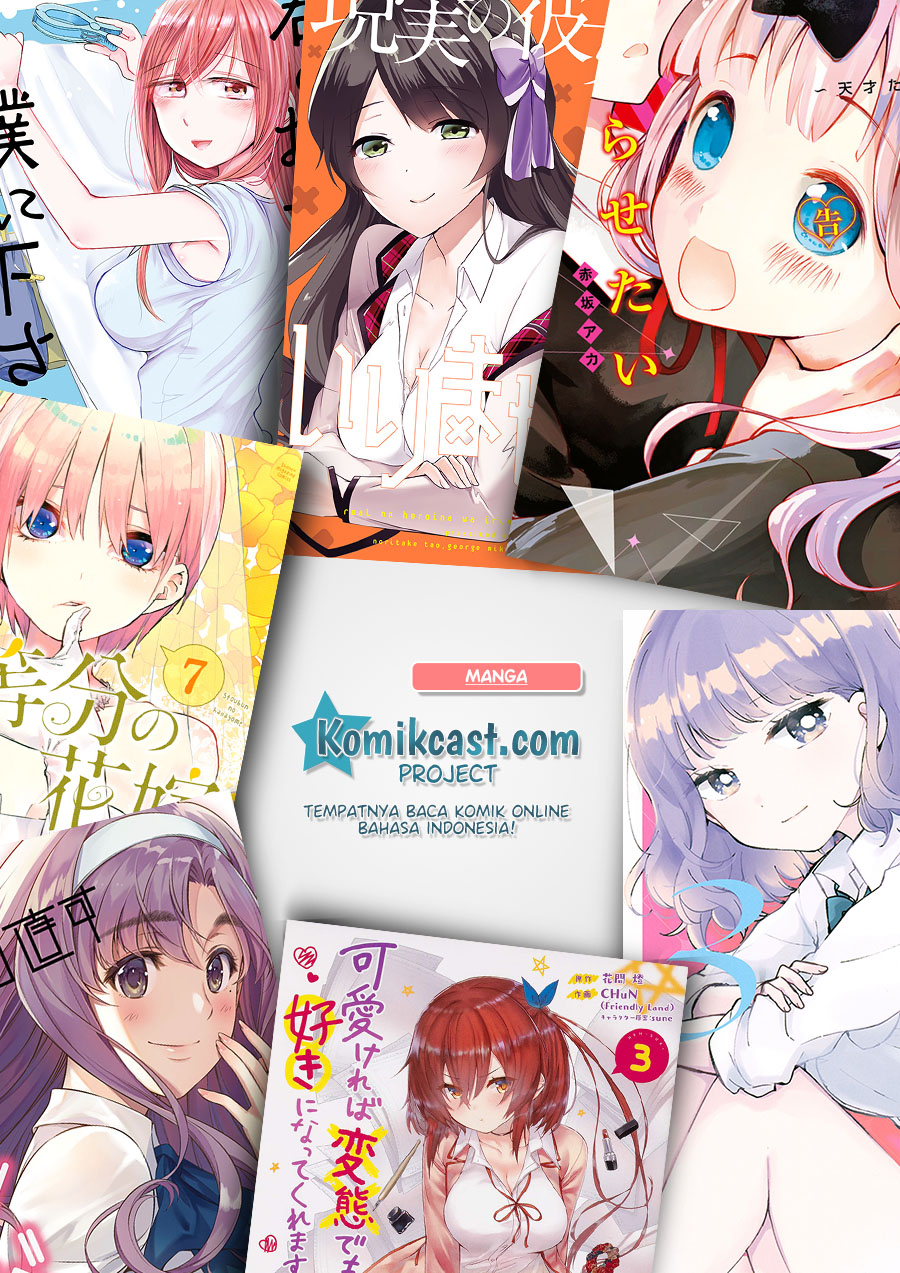I’m the Prince’s Consort Candidate However, I Believe I Can Certainly Surpass It! Chapter 10.1 Gambar 12