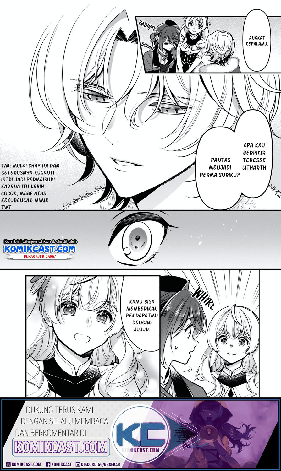 I’m the Prince’s Consort Candidate However, I Believe I Can Certainly Surpass It! Chapter 11.1 Gambar 11