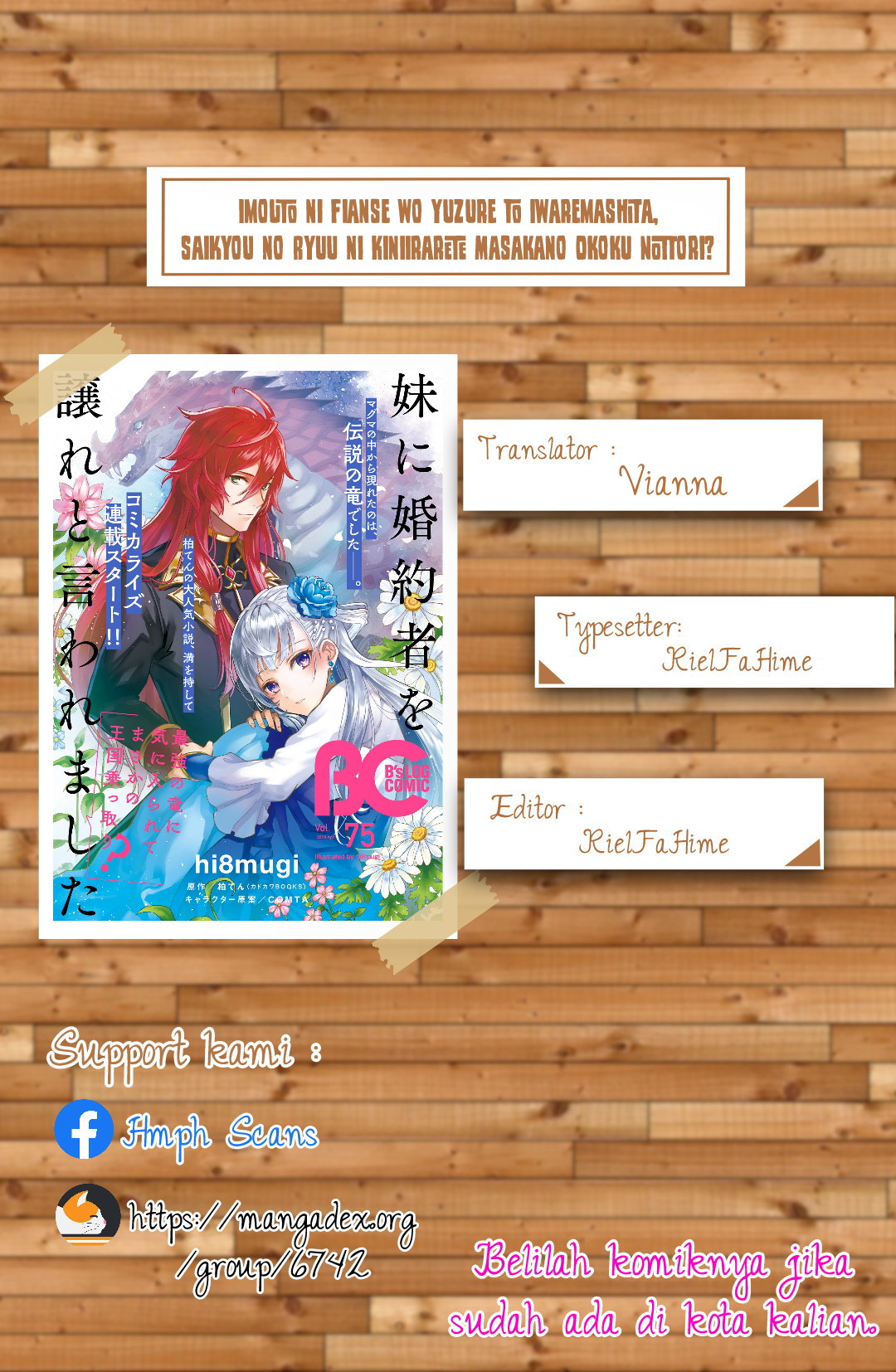 I was Told to Relinquish My Fiancé to My Little Sister, and the Greatest Dragon Took a Liking to Me and Unbelievably Took Over the Kingdom Chapter 05 Gambar 1