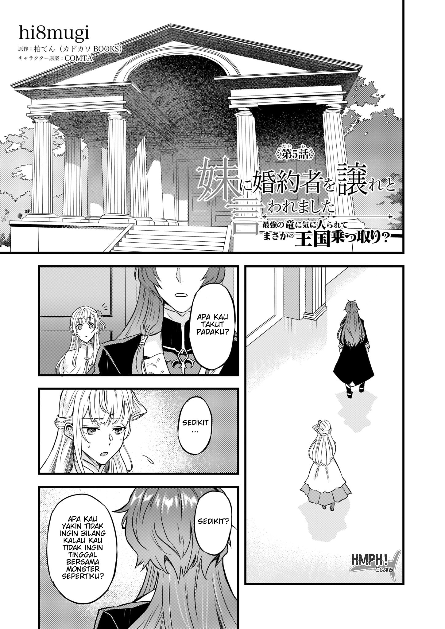 I was Told to Relinquish My Fiancé to My Little Sister, and the Greatest Dragon Took a Liking to Me and Unbelievably Took Over the Kingdom Chapter 05 Gambar 2