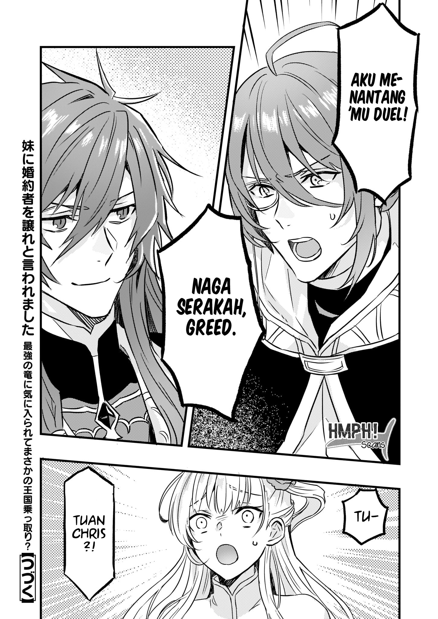 I was Told to Relinquish My Fiancé to My Little Sister, and the Greatest Dragon Took a Liking to Me and Unbelievably Took Over the Kingdom Chapter 05 Gambar 25