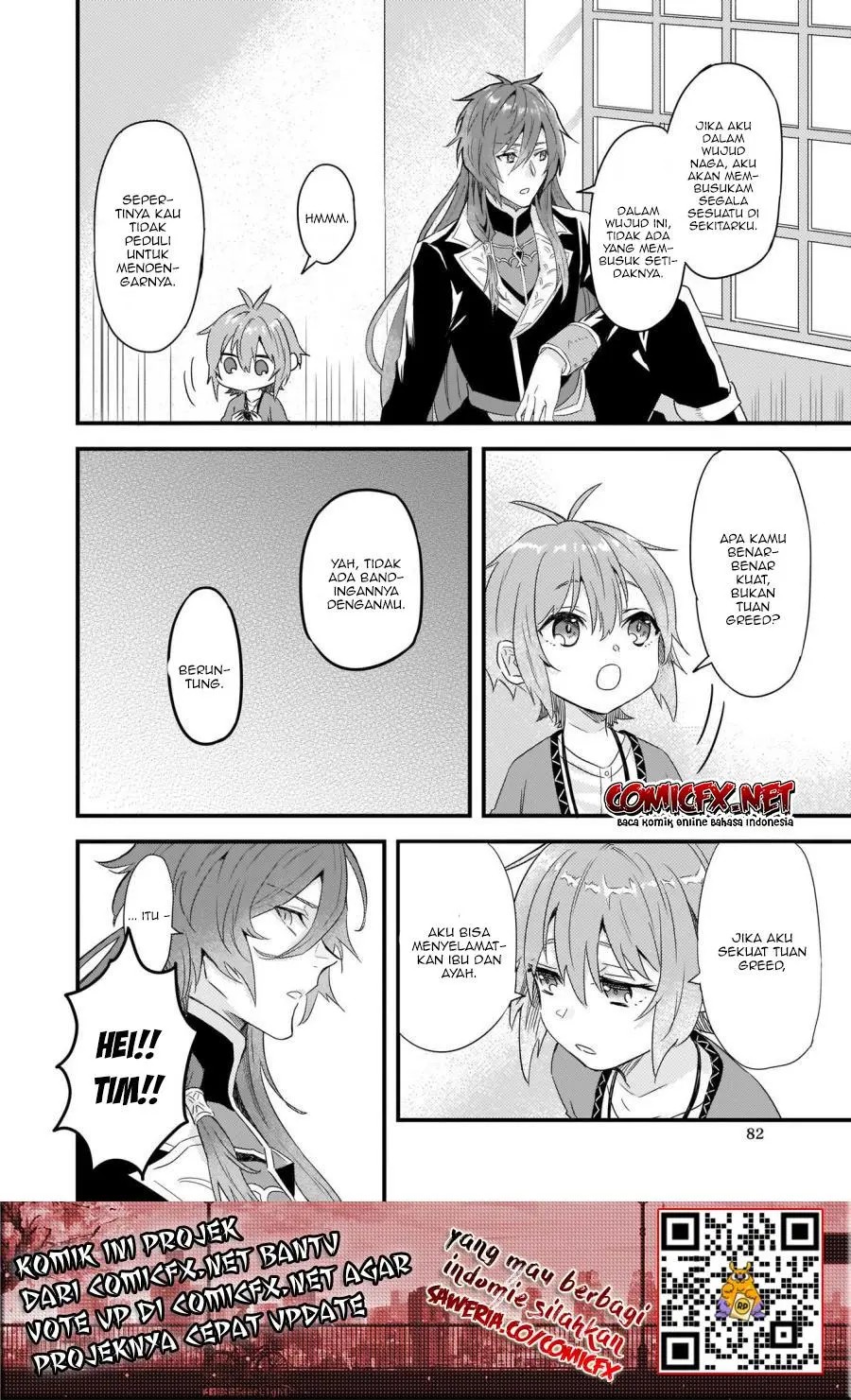 I was Told to Relinquish My Fiancé to My Little Sister, and the Greatest Dragon Took a Liking to Me and Unbelievably Took Over the Kingdom Chapter 08.2 Gambar 12