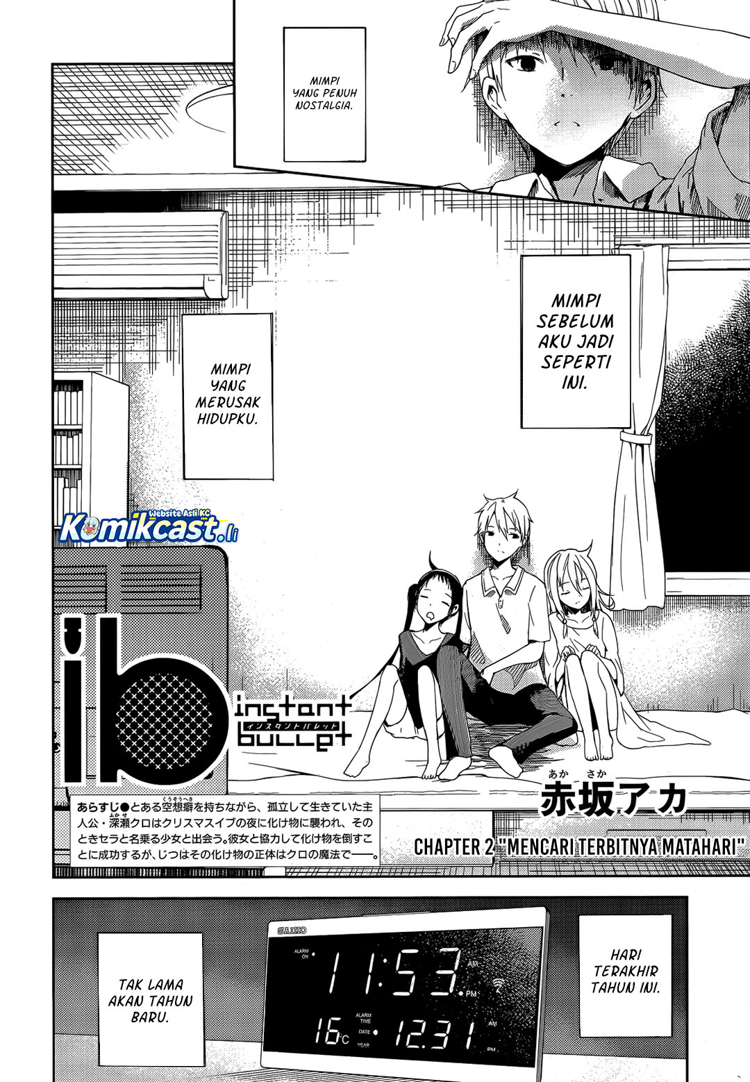 ib: Instant Bullet Chapter 02 Gambar 3