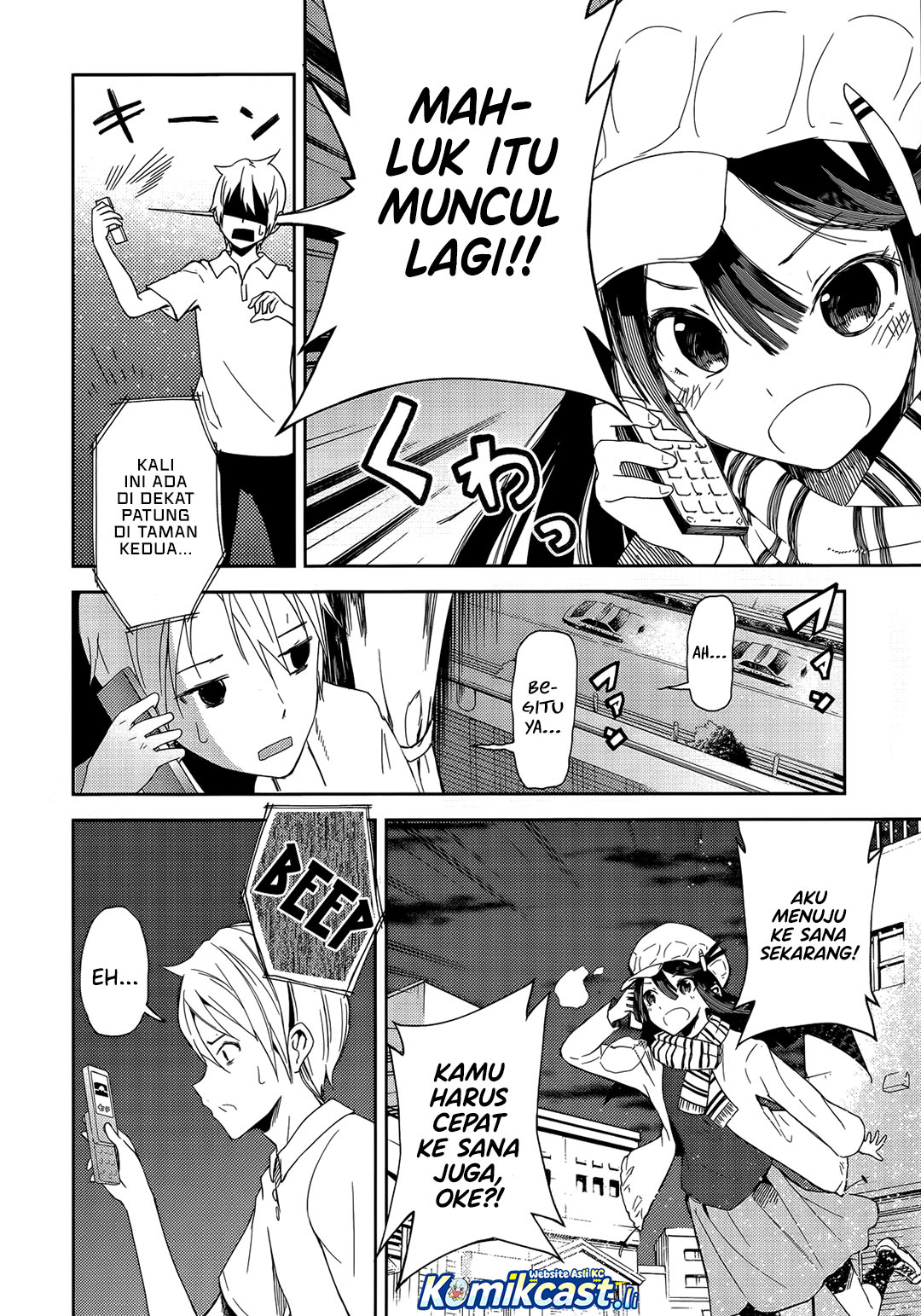 ib: Instant Bullet Chapter 02 Gambar 5