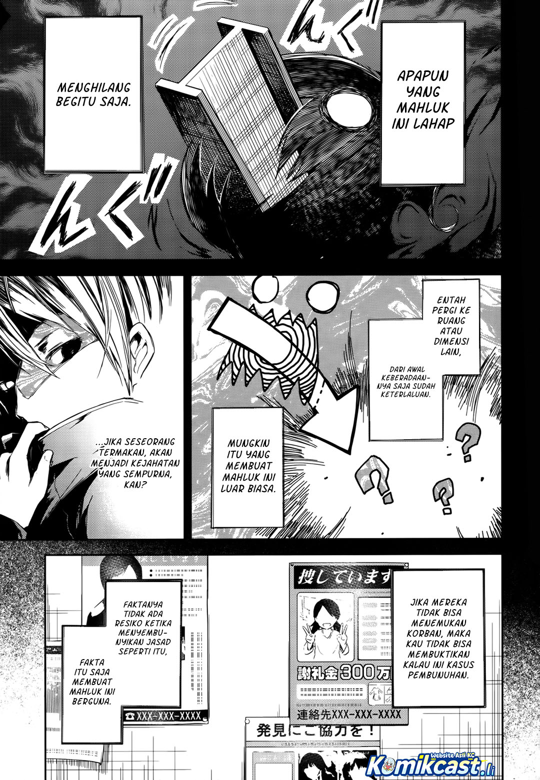 ib: Instant Bullet Chapter 02 Gambar 12