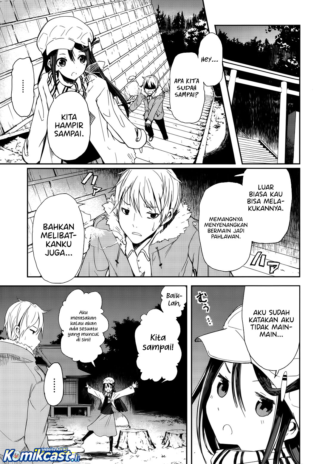 ib: Instant Bullet Chapter 02 Gambar 14