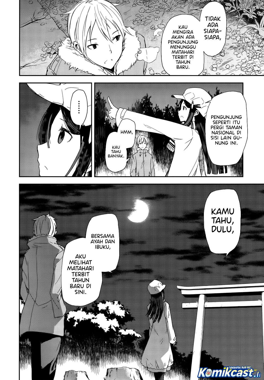 ib: Instant Bullet Chapter 02 Gambar 15