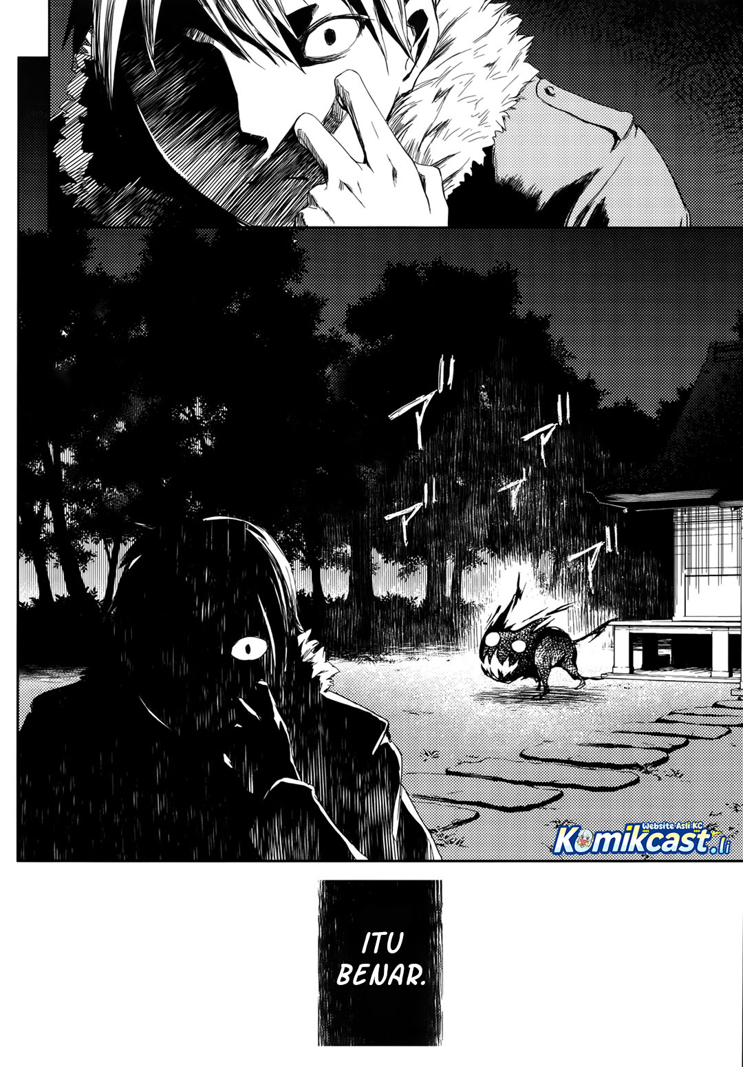 ib: Instant Bullet Chapter 02 Gambar 25
