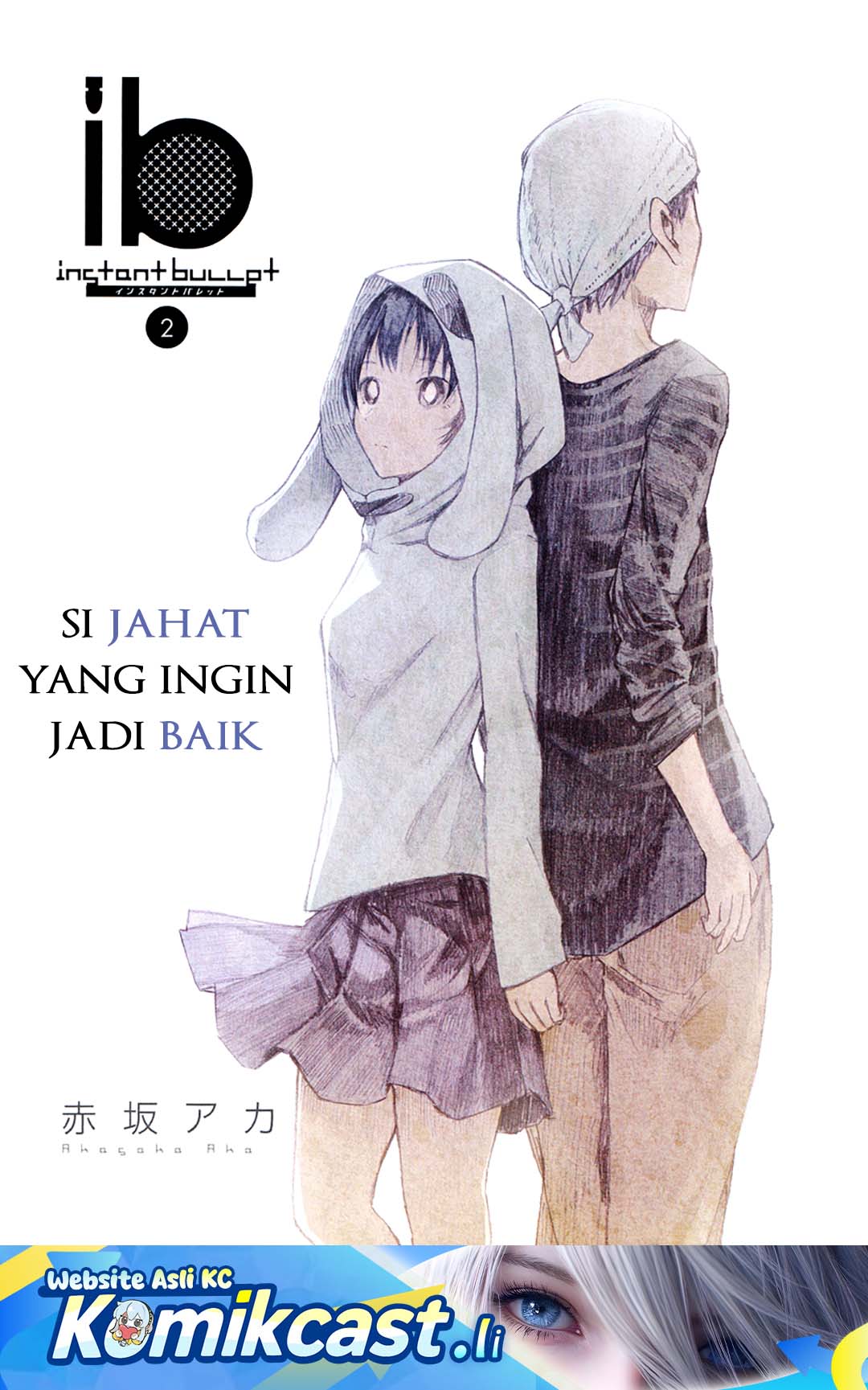 ib: Instant Bullet Chapter 05 Gambar 2