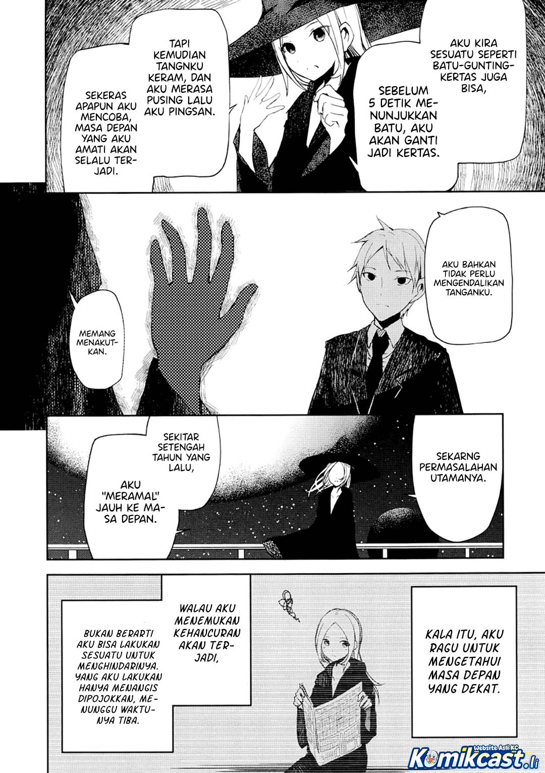 ib: Instant Bullet Chapter 05 Gambar 24