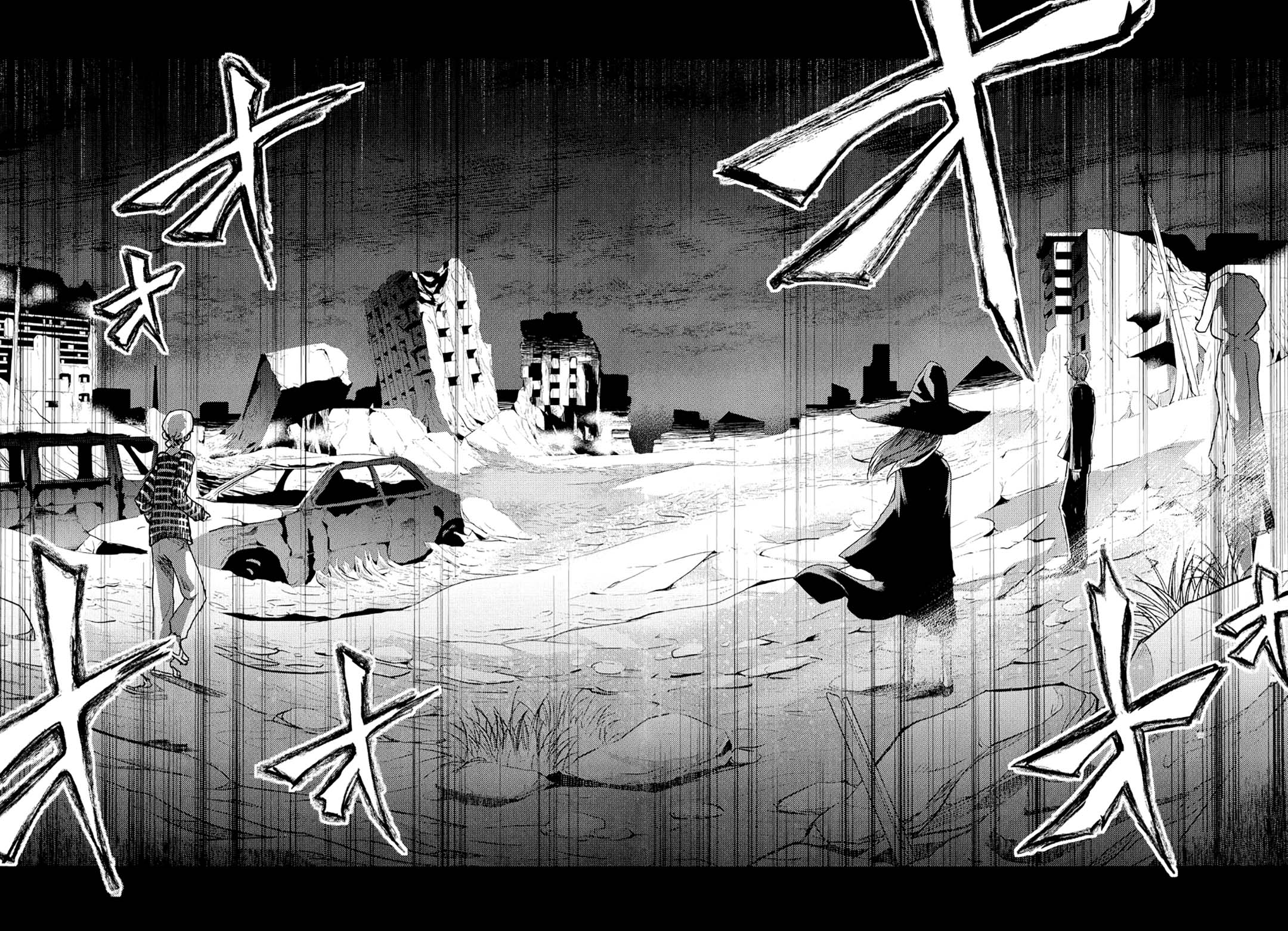 ib: Instant Bullet Chapter 05 Gambar 26