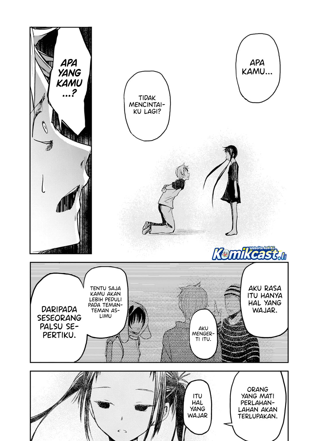 ib: Instant Bullet Chapter 17 Gambar 8