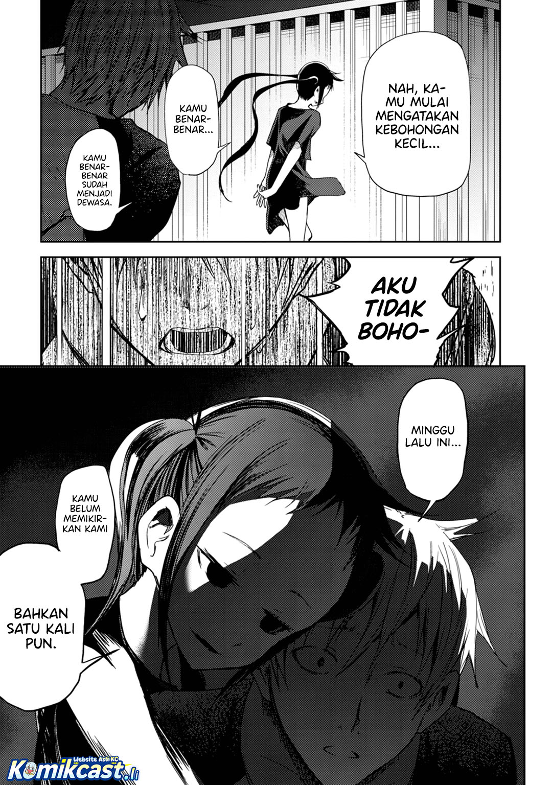 ib: Instant Bullet Chapter 17 Gambar 11