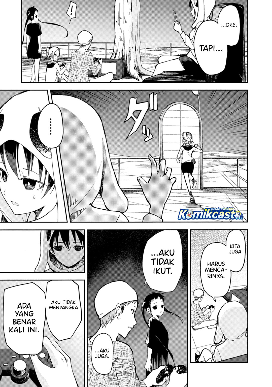 ib: Instant Bullet Chapter 22 Gambar 4