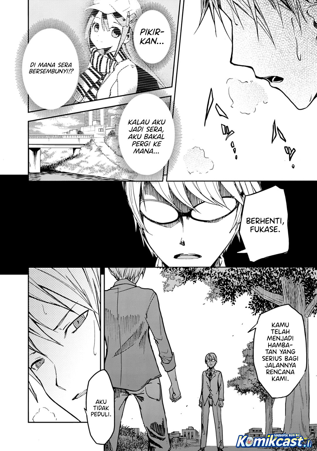ib: Instant Bullet Chapter 22 Gambar 9